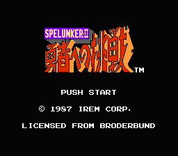 Spelunker II: Yūsha e no Chōsen (NES) screenshot: Title screen