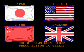 Street Fighter (DOS) screenshot: Choose a location (EGA)