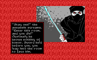 Sword of the Samurai (DOS) screenshot: Honor quests come in all shapes and sizes. Here you have to duel an enemy assassin caught in your lord's castle.