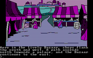 Talisman: Challenging the Sands of Time (DOS) screenshot: The Bazaar has many shops at which you can shop.