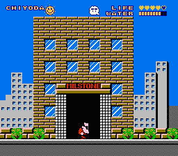 Tokoro-san no Mamoru mo Semeru mo (NES) screenshot: Let's kick some butt!