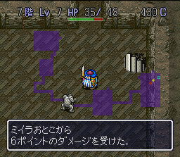 Torneko no Daibōken: Fushigi no Dungeon (SNES) screenshot: An important goal is always to find the stairs leading to the next level