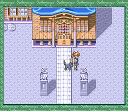 Bishōjo Senshi Sailor Moon: Another Story (SNES) screenshot: In front of a shrine
