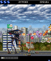 War of the Worlds (J2ME) screenshot: You start in Osaka. The red orb is a power-up.