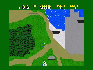 Xevious: Fardraut Saga (MSX) screenshot: Rotation objects