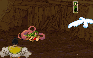 Xuan-Yuan Sword: Dance of the Maple Leaves (DOS) screenshot: The enemy looks all comfortable. But Hu Yongcheng unleashed his parrot Ji Peng to do some damage