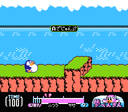 Yume Penguin Monogatari (NES) screenshot: The game begins with a short tutorial.