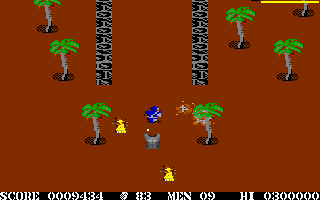 Commando Enhanced (DOS) screenshot: Armor