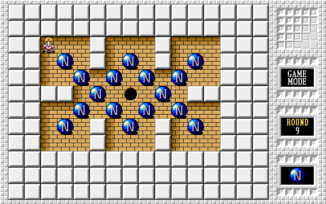 Princess Confusion (PC-98) screenshot: Then again, some levels look ordinary, but are an exercise in tedium
