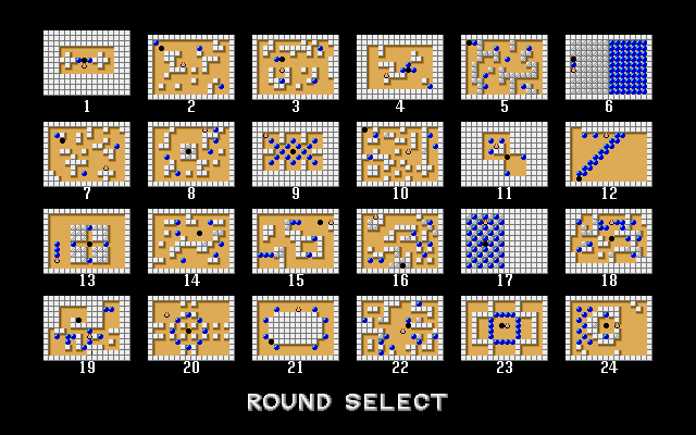 Princess Confusion (PC-98) screenshot: Choosing the room in the Game mode