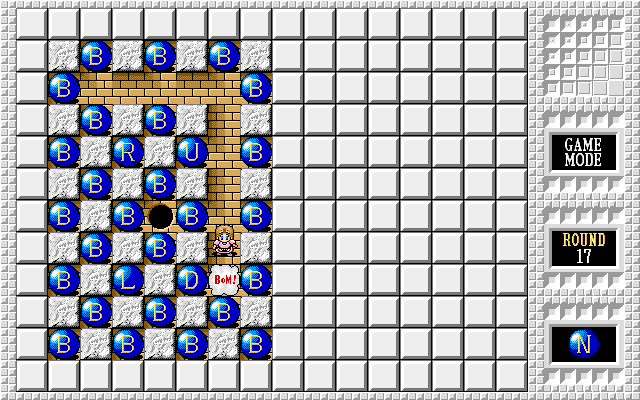Princess Confusion (PC-98) screenshot: This level is full of those exploding B balls