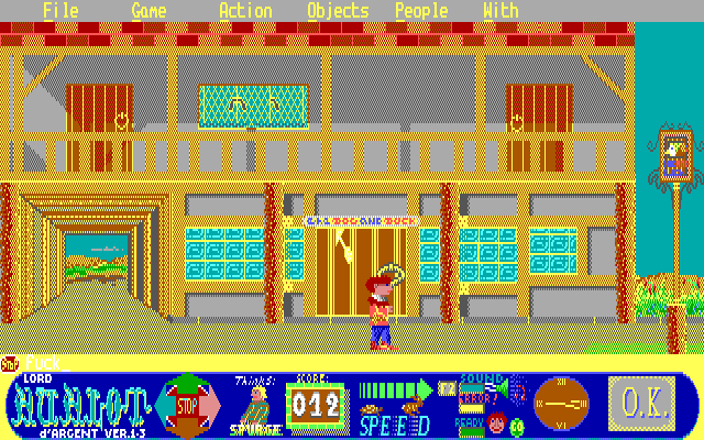 Lord Avalot d'Argent (DOS) screenshot: Cursing three times will get you hit in the head with a lighning bolt. This ends your game, as you'd expect.