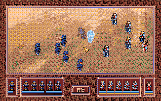 Etemible: Tenjō Mukyū (PC-98) screenshot: Hitting enemies with ice spell