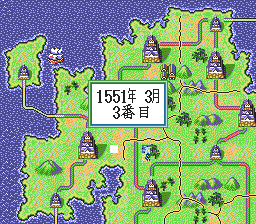Nobunaga no Yabō: Haōden (Genesis) screenshot: Playing the 1551 scenario