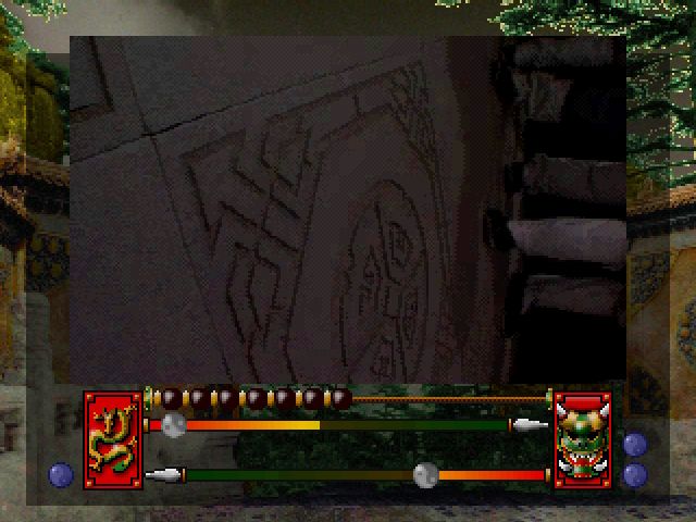 Supreme Warrior (3DO) screenshot: Knocked out again! Lying on the floor.