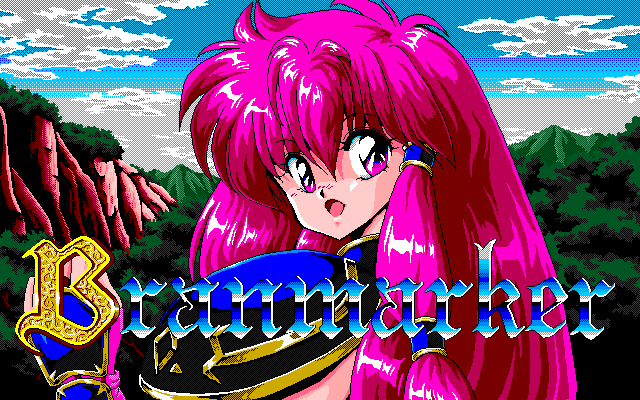 Branmarker (PC-98) screenshot: Title screen