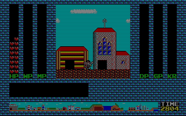 Romancia: Dragon Slayer Jr. (PC-98) screenshot: Deep down, I always was religious