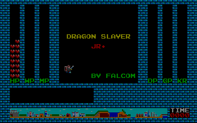 Romancia: Dragon Slayer Jr. (PC-98) screenshot: Title screen B