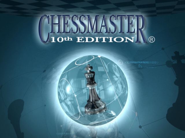 Chessmaster 10th Edition (Windows) screenshot: Intro title screen