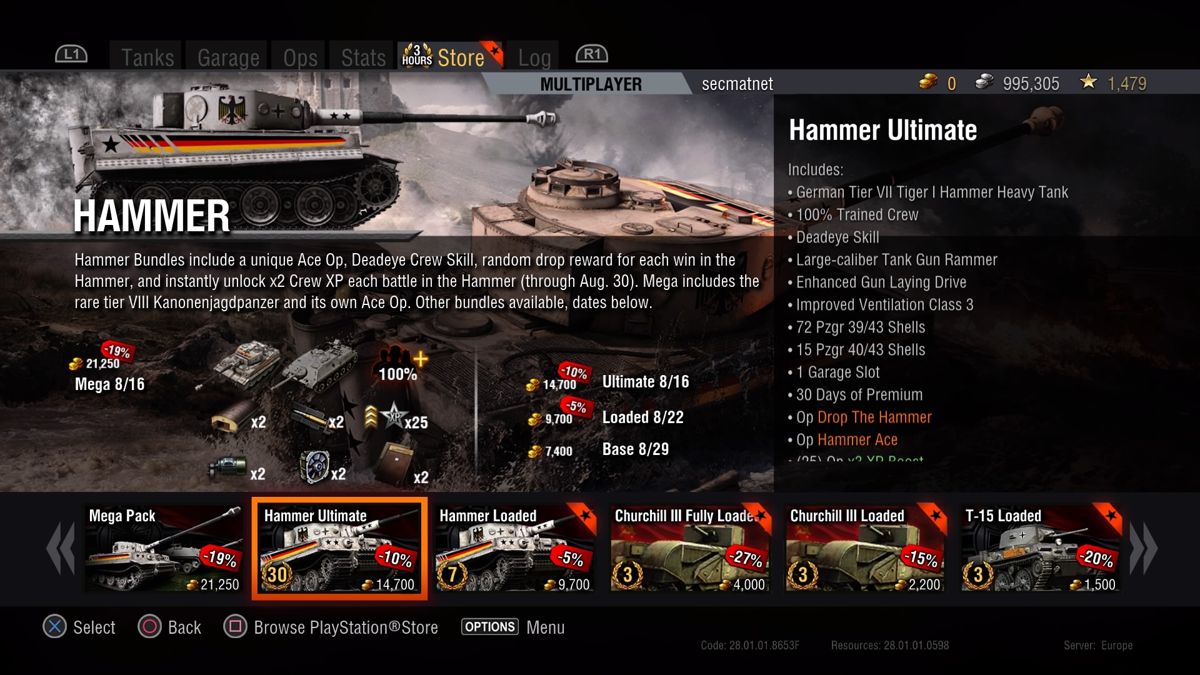 World of Tanks: Hammer Ultimate Bundle (PlayStation 4) screenshot: Hammer Ultimate available for in-game purchase using gold currency