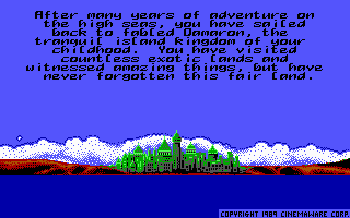 Sinbad and the Throne of the Falcon (DOS) screenshot: Intro Screen