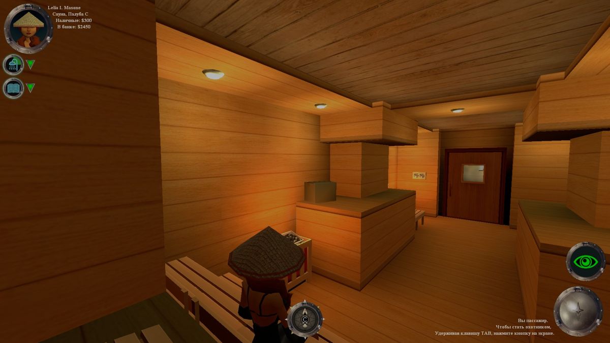 The Ship (Windows) screenshot: Sauna
