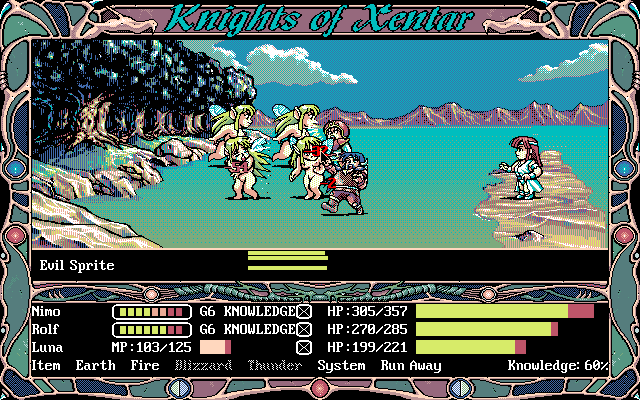 Knights of Xentar (DOS) screenshot: You'll see nudity even during some battles!..