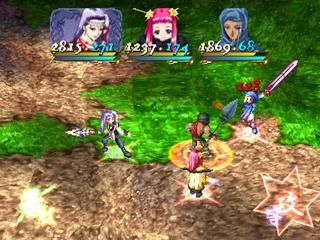 Khamrai (PlayStation) screenshot: Fushi in a battle