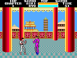 Black Belt (SEGA Master System) screenshot: Riki vs. Ryu