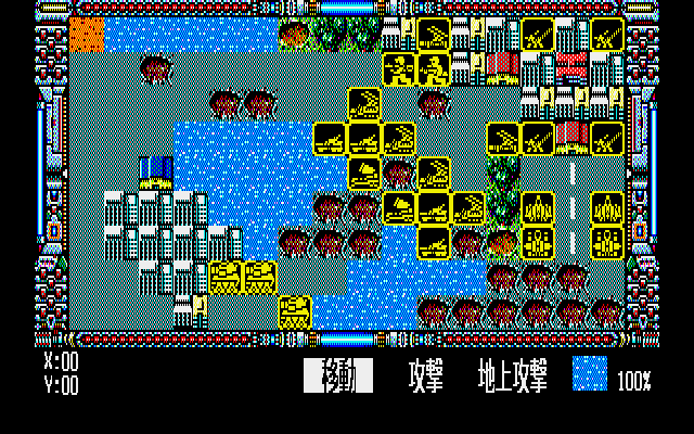 Foxy (PC-98) screenshot: Later-stage map. Huge enemy forces, many different units...
