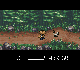 Screenshot of Mystery Dungeon: Shiren the Wanderer (SNES, 1995) - MobyGames