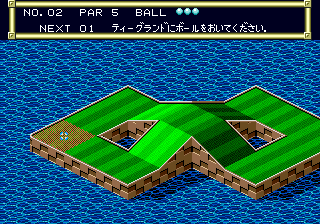 Putter Golf (Genesis) screenshot: The second hole