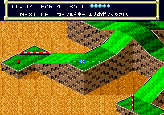 Putter Golf (Genesis) screenshot: The player can scan the course in order to get a better idea of the entire layout