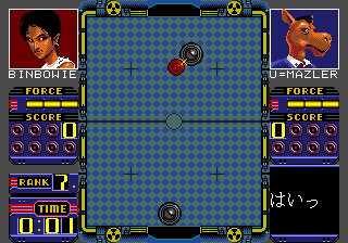 Paddle Fighter (Genesis) screenshot: The opponent hits the puck