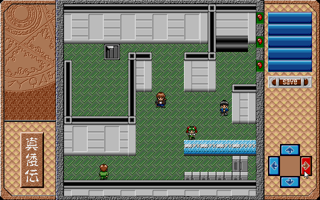 Shinwaden: Hatō no Shō (PC-98) screenshot: Nice... ehhh... green floor?