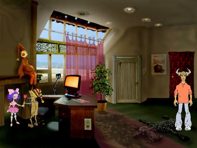 Nedetskie Skazki (Windows) screenshot: Buratino is presenting a flower to Malvina (Russian version)