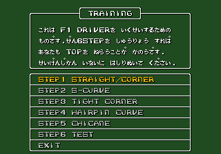 Screenshot of F1 Circus '91 (Genesis, 1991) - MobyGames