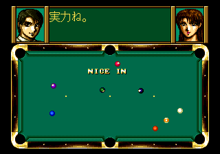 Kiss Shot (Genesis) screenshot: One of the balls went into the pocket