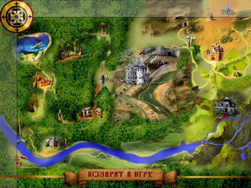 Nedetskie Skazki (Windows) screenshot: Map (Russian version)