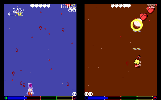 Tōhō: Yumejikū (PC-98) screenshot: This special attack doesn't look very intimidating