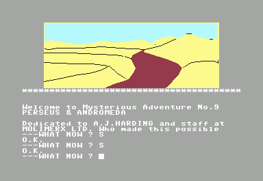 Perseus & Andromeda (Commodore 64) screenshot: Dusty road - exploring