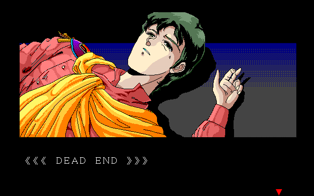 Sweet Emotion (PC-98) screenshot: Dead end