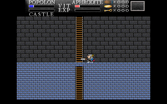 Maze of Galious (Windows) screenshot: "Naramura" set of graphics