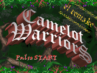 Camelot Warriors: El Remake (Windows) screenshot: Start screen