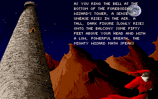 Moonstone: A Hard Days Knight (DOS) screenshot: Standing at the bottom of the wizard's tower.