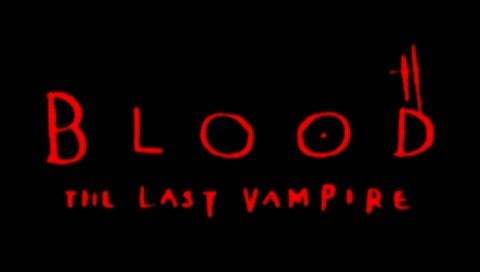 Blood: The Last Vampire (PSP) screenshot: Main title