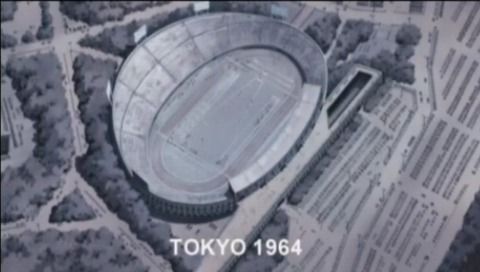 Blood: The Last Vampire (PSP) screenshot: Tokyo 1964, the opening video