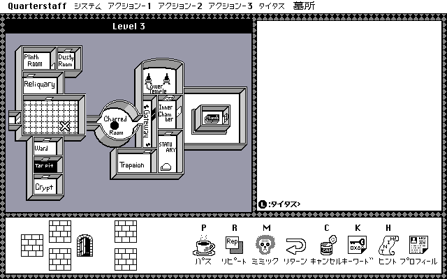 Quarterstaff: The Tomb of Setmoth (PC-98) screenshot: Third level fully explored