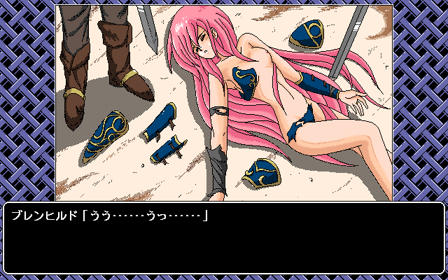 Mahjong Fantasia (PC-98) screenshot: ...yeah, that's MUCH better