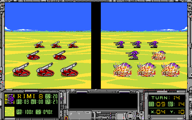 Foxy 2 (PC-98) screenshot: Robots vs. stationary rocket launchers!..